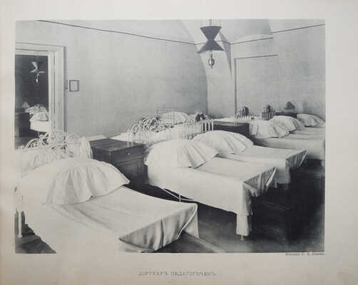 К столетнему юбилею Московского училища ордена св. Екатерины. 10-го февраля 1903 г. [Альбом]. [М.], [б. г.].